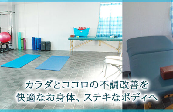 首 頸椎のダメージ　むち打ち症 / 腰 肩 首 背中 ひざなど お身体の不調を改善 ～ 鎌倉市 大船駅近 徒歩5分　Fiziks