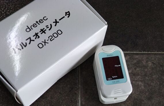 脈拍の測定～体調のバロメーター、体脂肪燃焼効率の目安にも/完全予約制のパーソナルスタジオ Fiziks 鎌倉市大船駅近