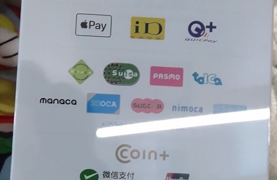 Airペイ を導入、キャッシュレス決済が可能となりました。/ 完全予約制のパーソナルスタジオ Fiziks  鎌倉市大船駅近