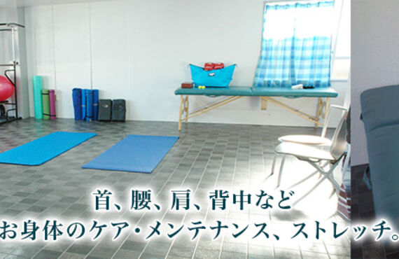 首 肩 腰 ひざ など お身体の不調に お悩みの方へ  「ボディケア・メンテナンス/整体」も引き続き お得な特別料金で♬