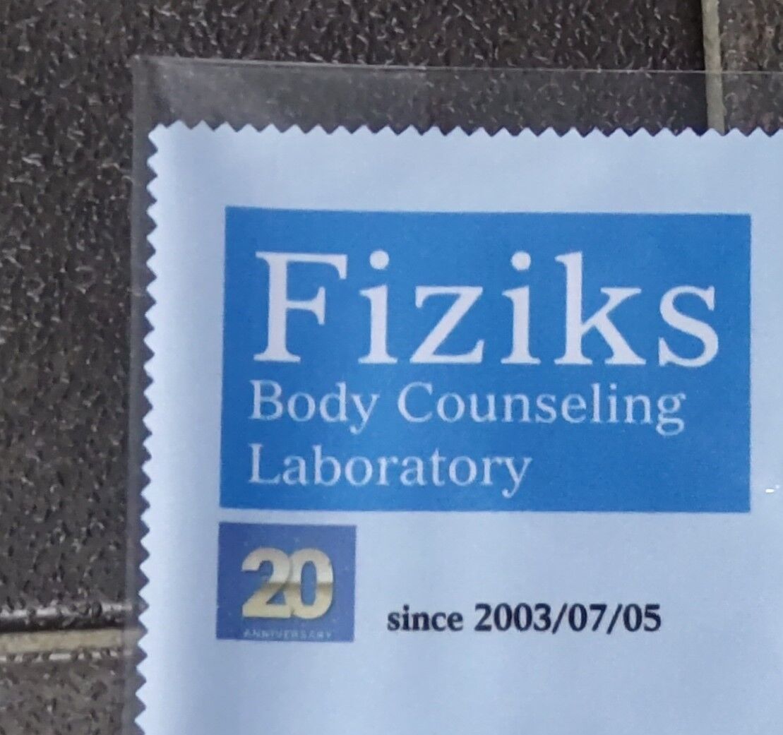 写真　マルチクリーナークロス 2  DSC_0302 (3) - コピー