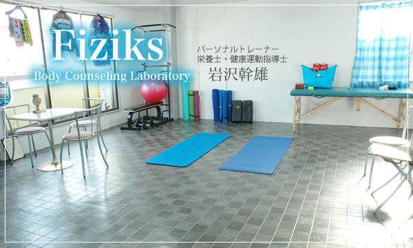 トップ写真　600_2