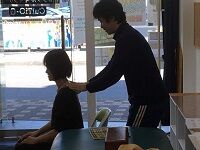 逗子 癒やし  2019.2  (200x150) に縮小