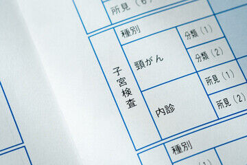 がん検診 (360x240)　240_F_1353882677_d9SzzhABXQkWitd5Ih6XSL5Q2CvEVxsC